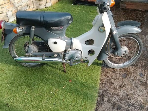 Honda 50 - Main image