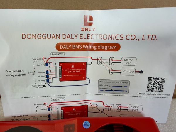 Daly Smart BMS 120A with Cooling Fan & Bluetooth - Main image