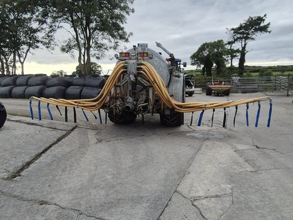 Slurry quip dribble bar - Main image