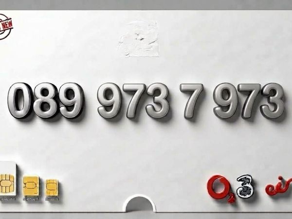 Vip, Gold sim Platinum, Easy Mobile Number 973 973 - Main image