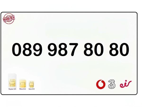 Vip, Gold sim Platinum, Easy Mobile Number 987 - Main image