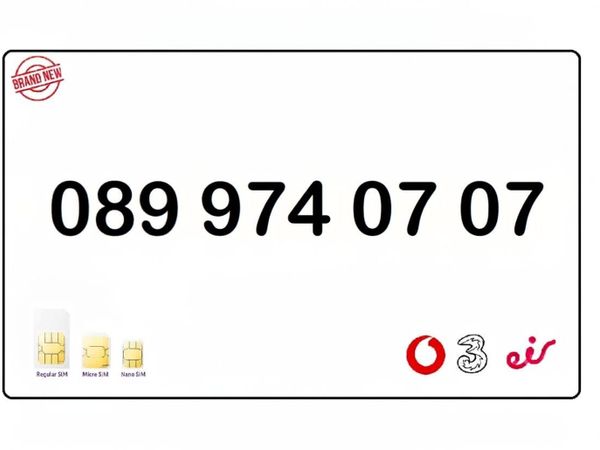 Vip, Gold sim Platinum, Easy Mobile Number   07 07 - Main image
