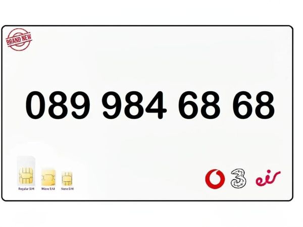 Vip, Gold sim Platinum, Easy Mobile Number - Main image