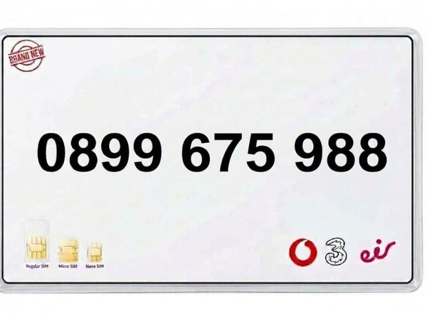 Vip, Gold sim Platinum, Easy Mobile Number 899 988 - Main image