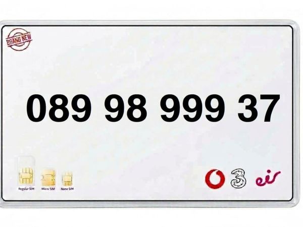 Vip, Gold sim Platinum, Easy Mobile Number 999 - Main image
