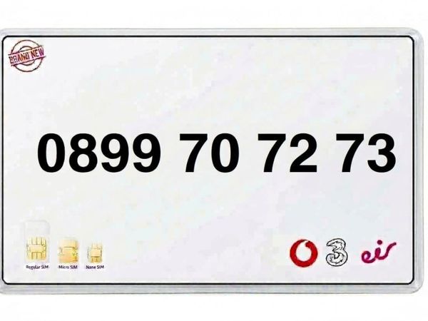 Vip, Gold sim Platinum, Easy Mobile Number  72 73 - Main image