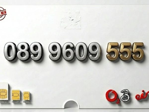 Vip, Gold sim Platinum, Easy Mobile Number 555 - Main image