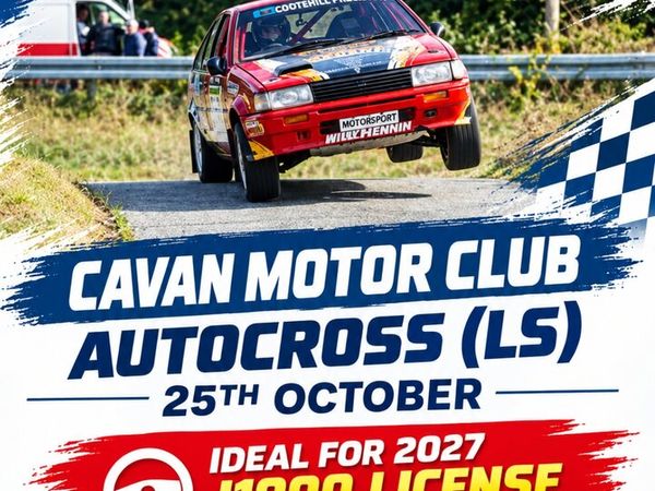 Rallycar - Main image