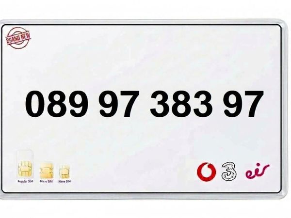 Vip, Gold sim Platinum, Easy Mobile Number 97 97 - Main image