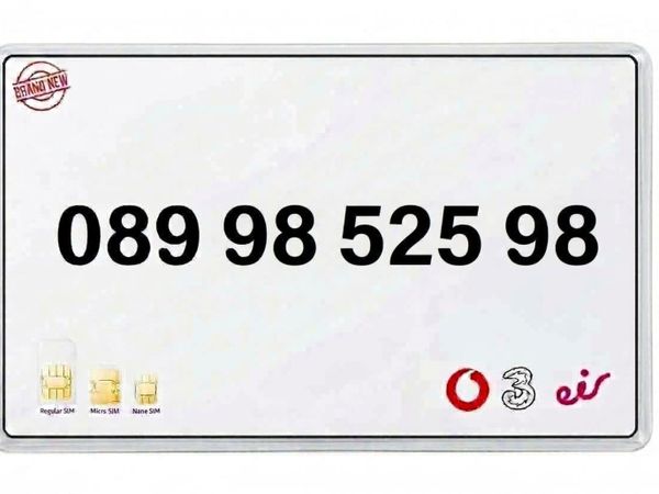 Vip, Gold sim Platinum, Easy Mobile Number 98 98 - Main image