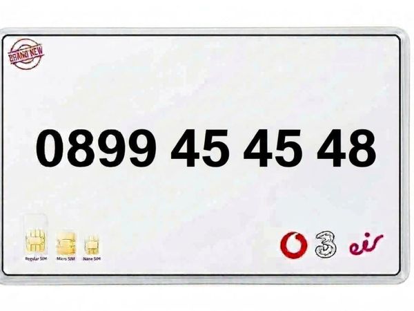 Vip, Gold sim Platinum, Easy Mobile Number 45 45 - Main image