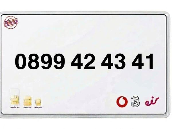 Vip, Gold sim Platinum, Easy Mobile Number 42 43 - Main image