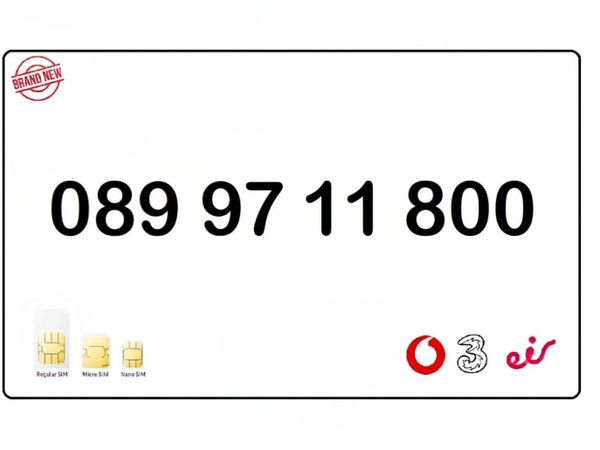 VIP GOLDEN NUMBER Ultra Memorable & Rare 💎 800 - Main image