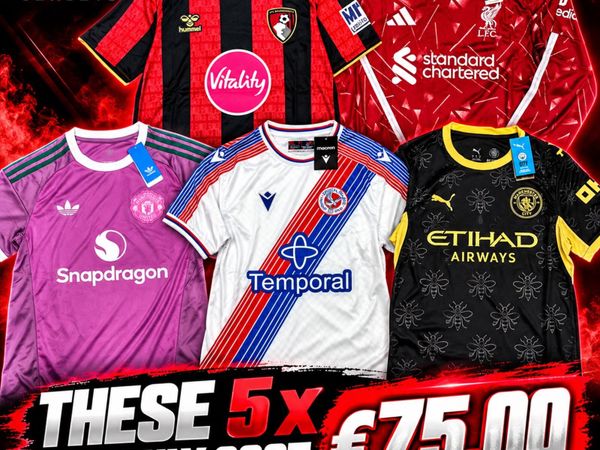 Premier League 26/27 Jerseys Mystery Parcel - Main image