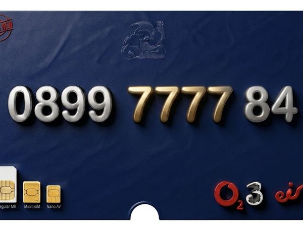 Vip, Gold sim Platinum, Easy Mobile Number 7777 - Main image
