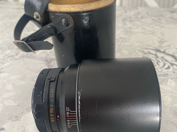 Vintage Sigma 135mm Automatic Camera Lens - Main image