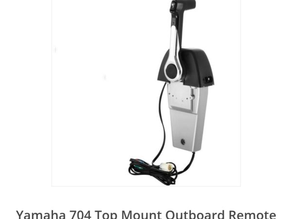 GENUINE OEM YAMAHA OUTBOARD 704 SINGLE TOP MOUNT B - Main image