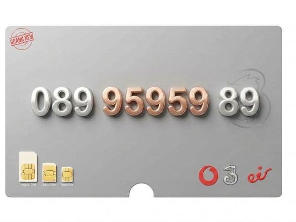 Vip, Gold sim Platinum, Easy Mobile Number 95959 - Main image