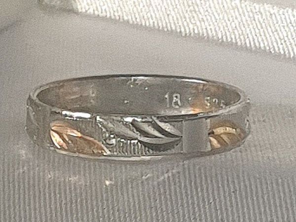 Vintage Silver Wedding Band with 18k Accents - Main image
