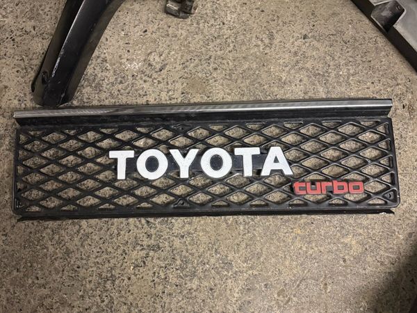 Toyota lj70 parts - Main image
