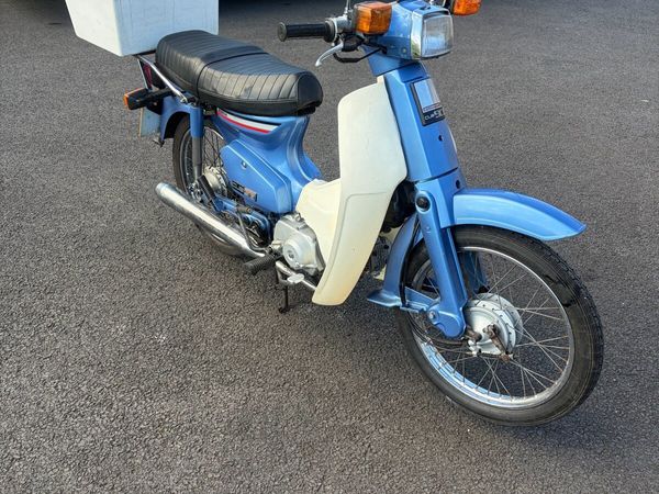 Honda 90 - Main image