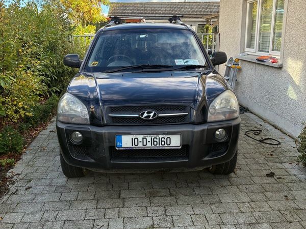 Hyundai Tucson - Main image