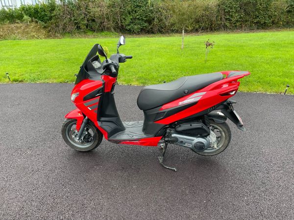 Scooter - Main image