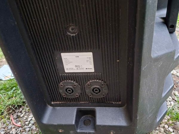Citronic speakers - Main image