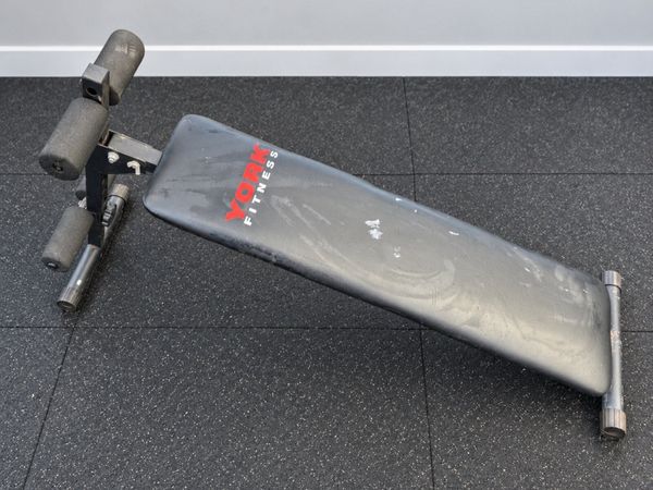 Adjustable Sit-Up Bench – Abdominal Workout Bench - Main image