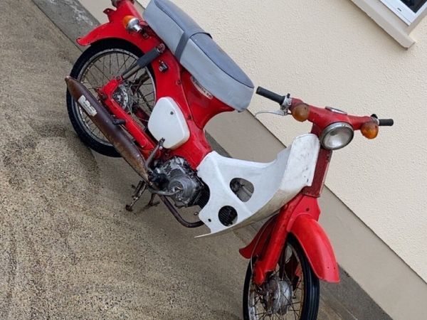 Honda 50 - Main image