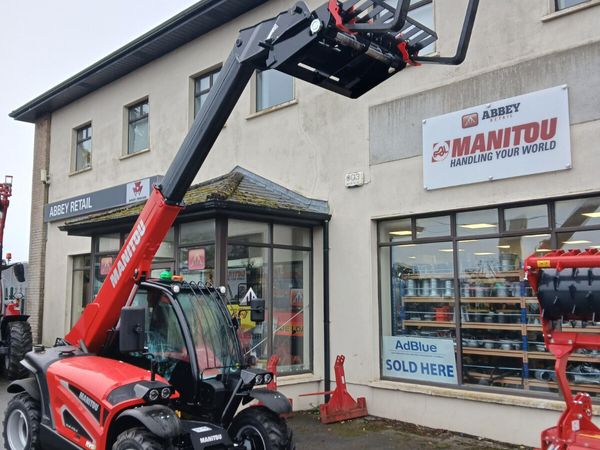 Farm Machinery - Main image