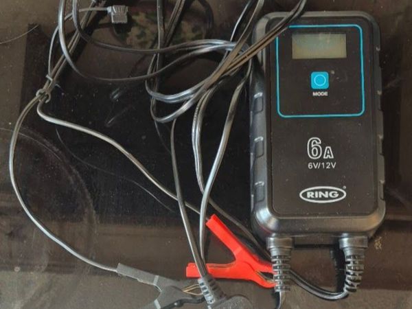 battery charger - Main image