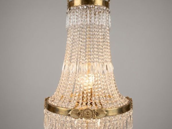 Exceptional Large Basket Shape Chandelier - Main image