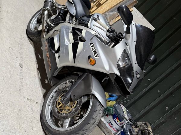 Kawasaki ZX6R 636 - Main image