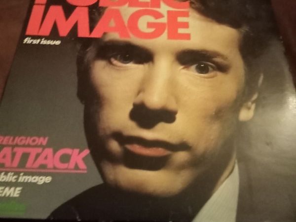 Vinyl records - Main image