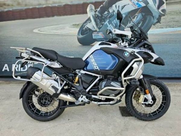 BMW R1250 GS Adventure - Main image
