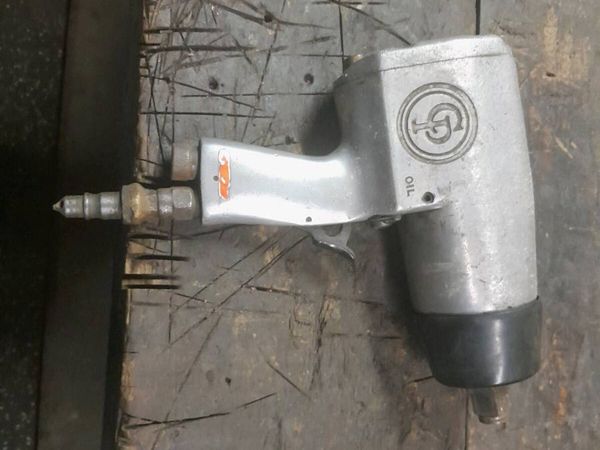 Air gun - Main image