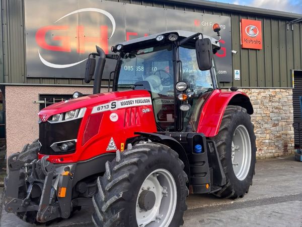 Massey Ferguson Other 2021 - Main image