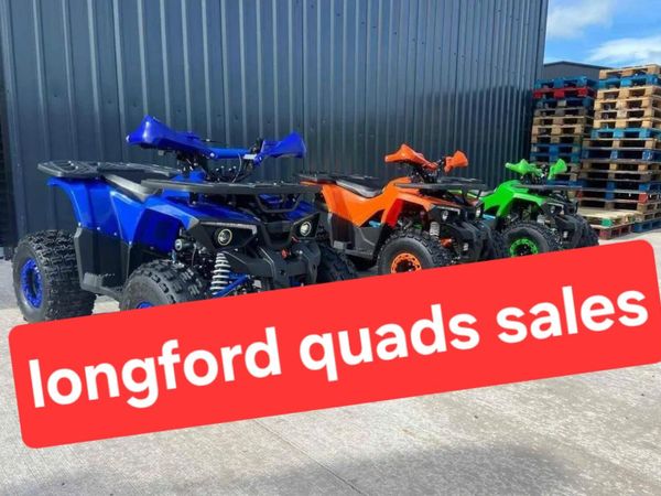 125cc petrol quads - Main image