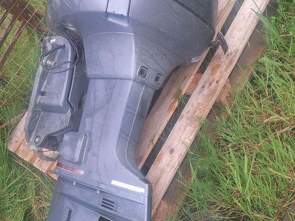 Outboard motor - Main image