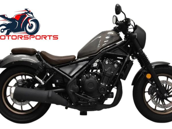 Honda CMX 500 Rebel - Main image