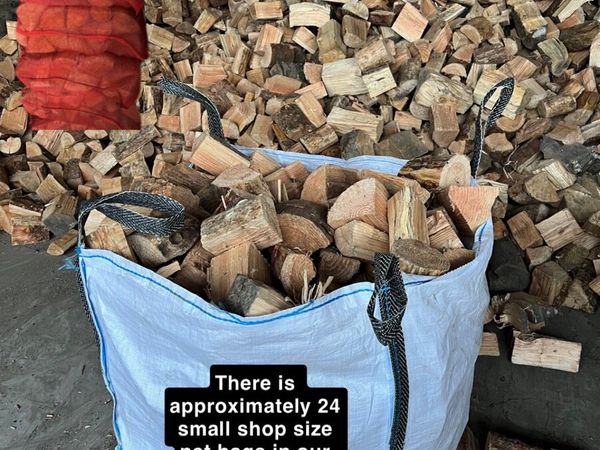 Hardwood logs - Main image