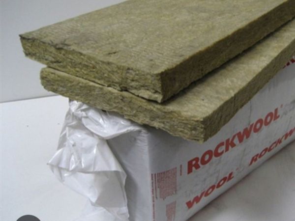 Free Rockwool Insulation - Main image