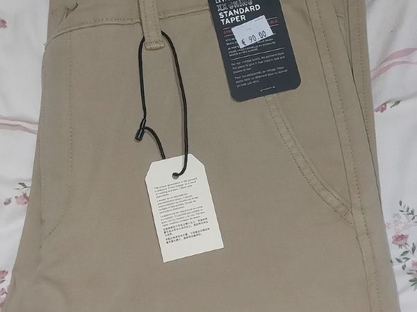 Levis - Main image