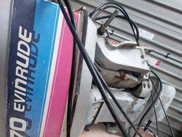 Outboard Motor - Main image