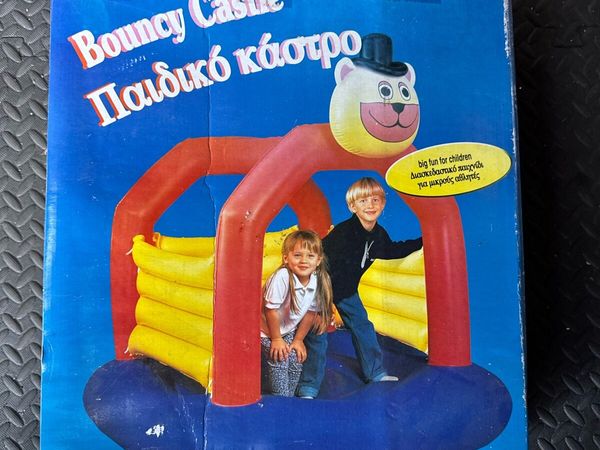 Infant bouncy castle - Main image