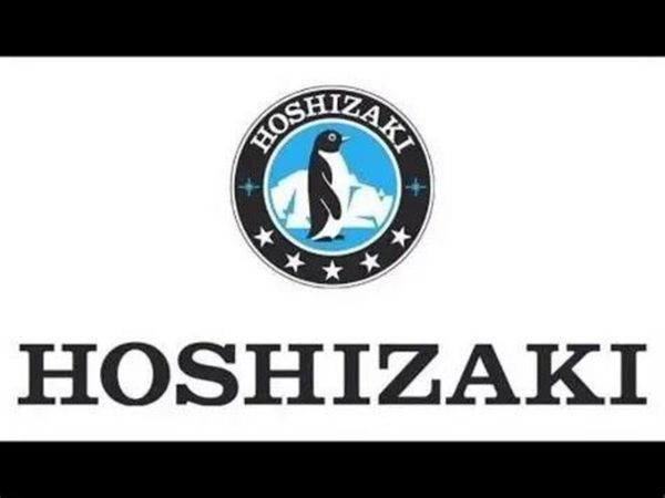 Hoshizaki Commercial Fridges, Freezers & Counters - Main image