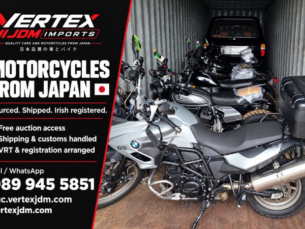 MOTORCYCLES FROM JAPAN | VERTEX IMPORTS - Main image