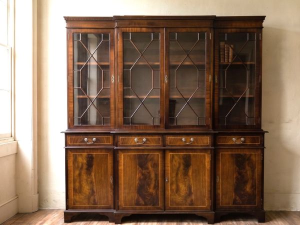Large Vintage Mahogany Library Bookcase - Main image