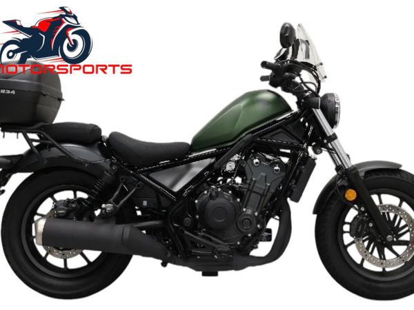Honda CMX 500 Rebel - Main image